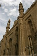 El Rifai Moschee