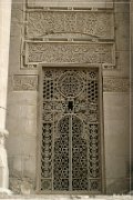 El Rifai Moschee