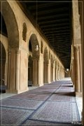 Ibn Tulun Moschee