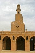 Ibn Tulun Moschee