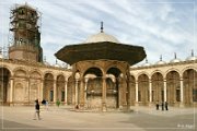 Mohamed Ali Moschee