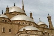 Mohamed Ali Moschee