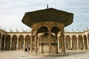 Mohamed Ali Moschee