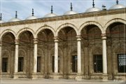 Mohamed Ali Moschee