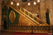 Mohamed Ali Moschee