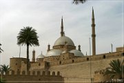 Mohamed Ali Moschee