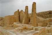 Djoser Complex