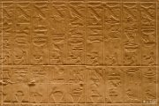 abydos_07