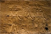 Horus Tempel