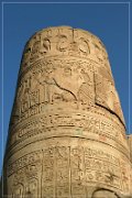 Doppeltempel von Kom Ombo