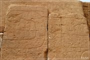 Tempel Deir el-Hagar