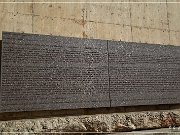 Oklahoma National Memorial