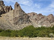 Succor Creek State Natural Area