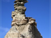 Adobe Town Rim