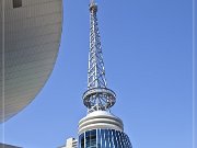Bridgestone Arena
