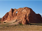 Many Farm Arches, Window Arch II