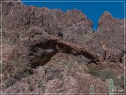 Hewitt Arch