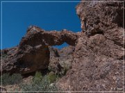 Hewitt Arch