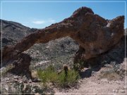 Hewitt Arch