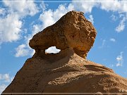 Alien Arch
