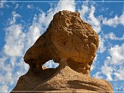 Alien Arch