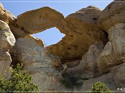 Boomerang Arch