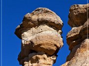 Drill Pad Arch