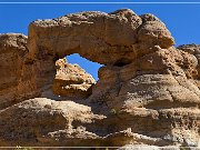 Drill Pad Arch