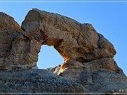 Drill Pad Arch