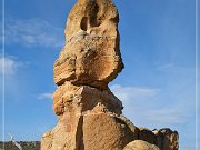 In Plain Sight But Hidden Arch