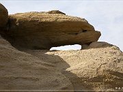 Knickerbocker Arch