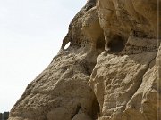 Knickerbocker Arch