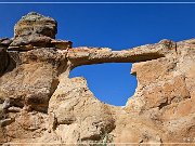Neykar’s Arch (NM-298)