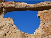 Neykar’s Arch (NM-298)