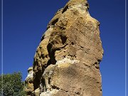 Petroglyph Arch