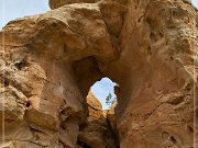 Chaps Arch (NM-309)