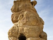 Tower Rock