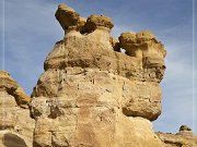 Tower Rock