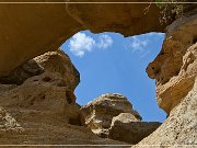 Zig-Zag Arch (NM-048)