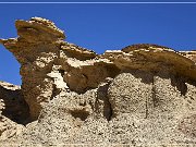 Kin Bineola Rock Formations