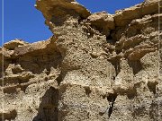 Kin Bineola Rock Formations