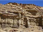 Kin Bineola Rock Formations