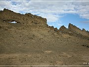 Shiprock