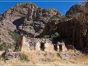 Dripping Springs Natural Area, Las Cruces