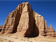 Temple of the Moon
