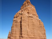 Temple of the Moon