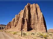 Temple of the Sun