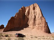 Temple of the Sun