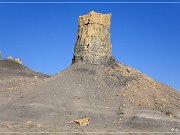 Beim Mesa Butte ( Interstate 70, Exit 99)