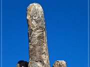 Lucerne Valley, Finger Rock